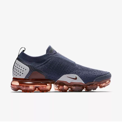 Nike Air VaporMax FK Moc Black Grey Brown Shoes